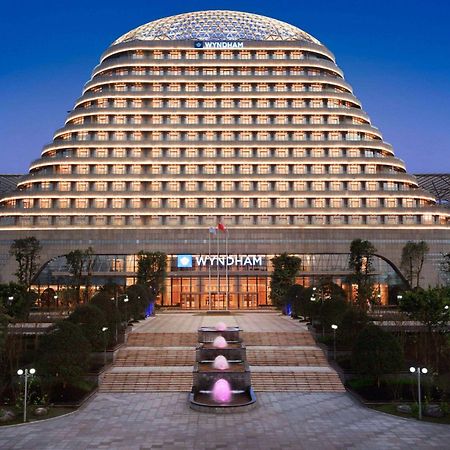 Отель Wyndham Chongqing Yuelai Экстерьер фото