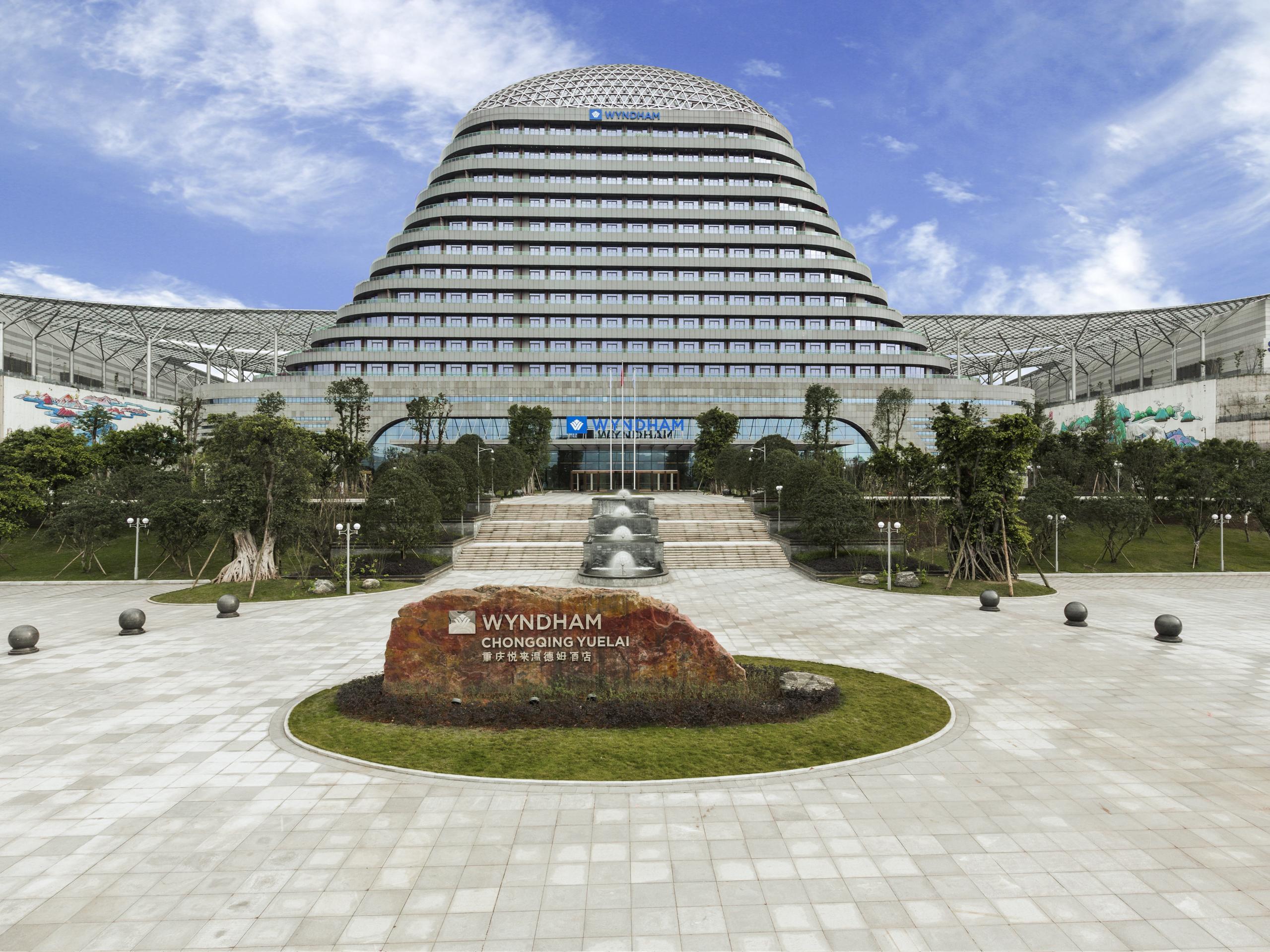 Отель Wyndham Chongqing Yuelai Экстерьер фото