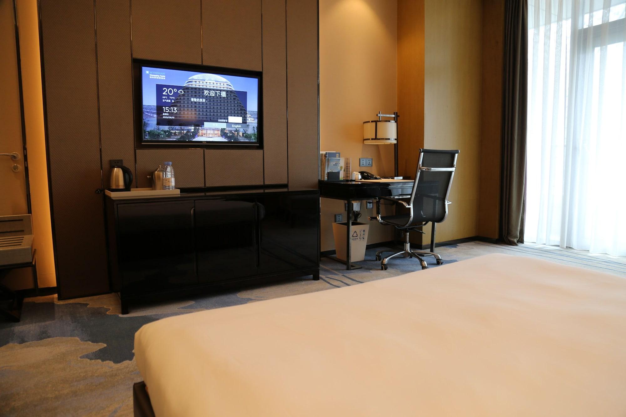 Отель Wyndham Chongqing Yuelai Экстерьер фото